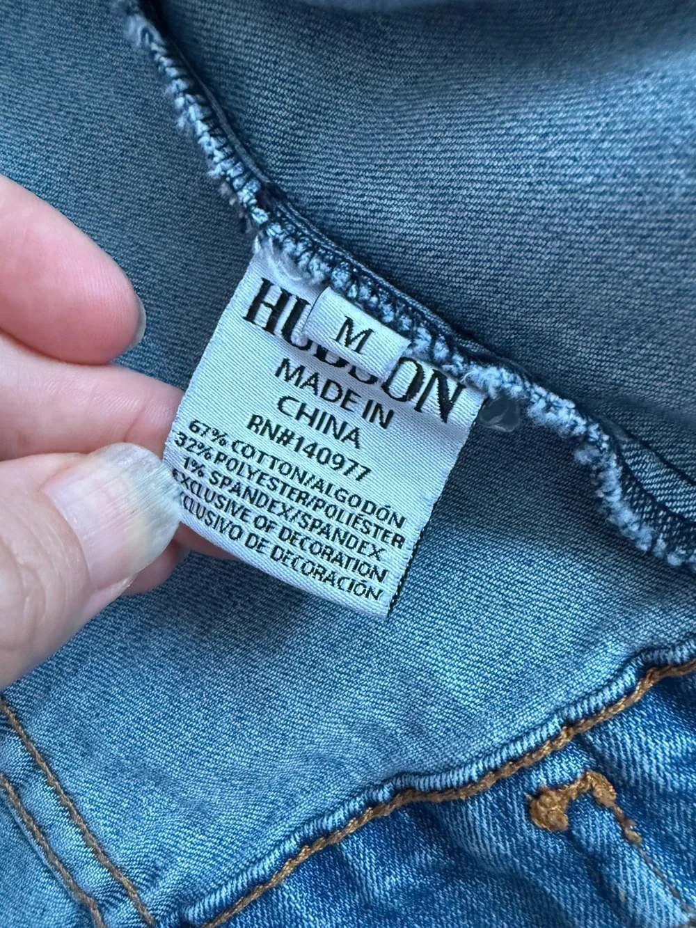 Hudson girls denim casual jean jacket M